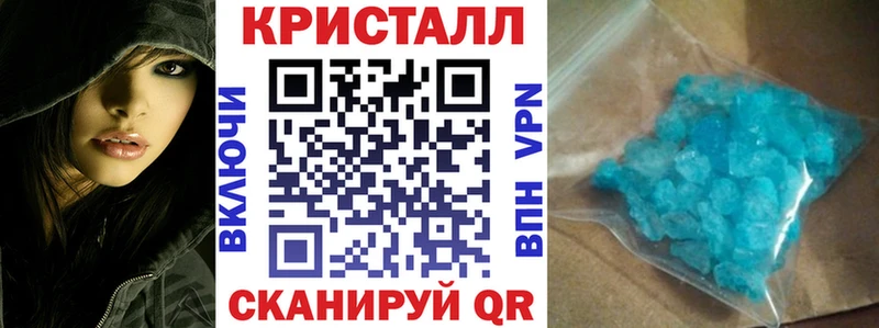 Amphetamine Premium  Аркадак 