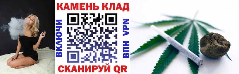 МЕГА маркетплейс  сайты даркнета как зайти  ГАШИШ ice o lator  Аркадак 