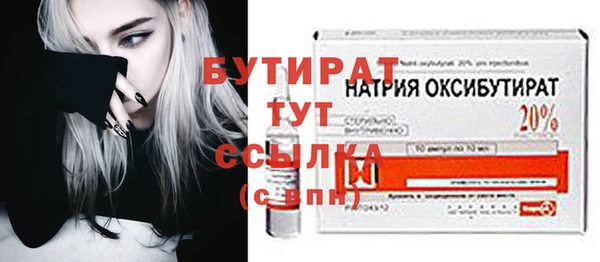 хмурый Арсеньев