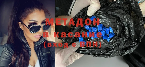 хмурый Арсеньев