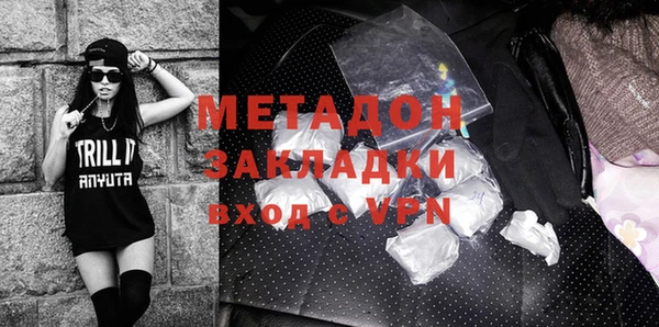 МДПВ Михайлов